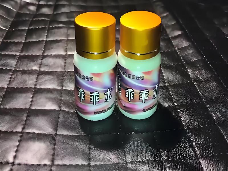 催听迷用品4265-hkmd型号